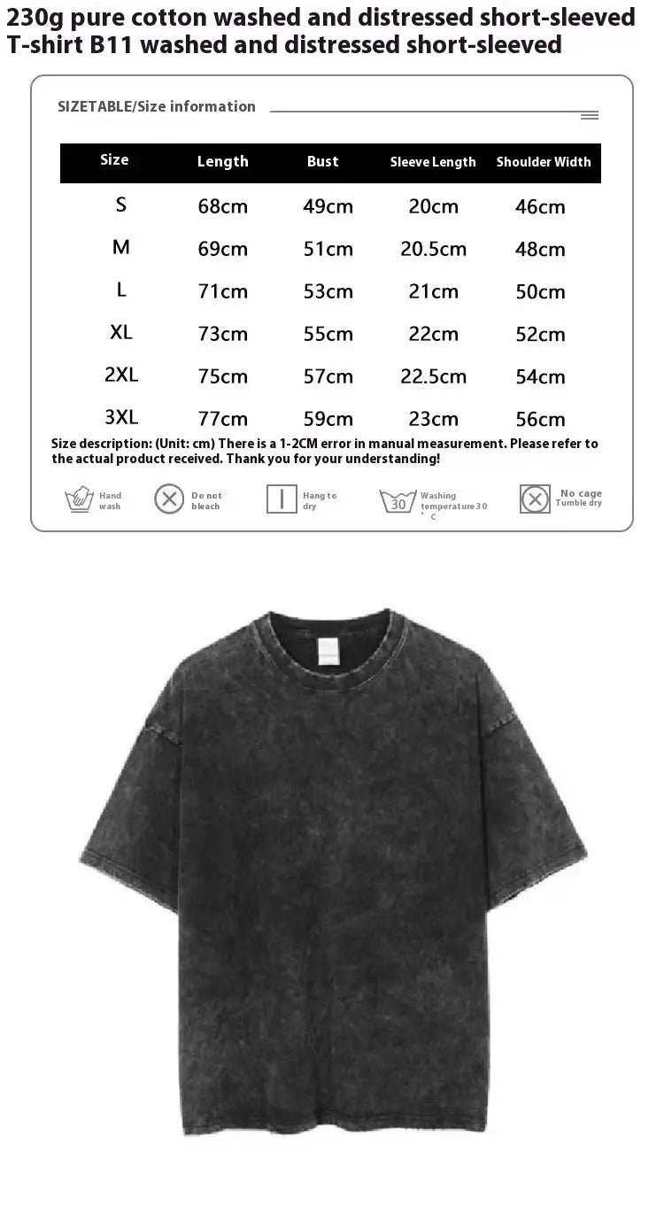 Faith Is Better Than Fear Batik T-shirt Veloura